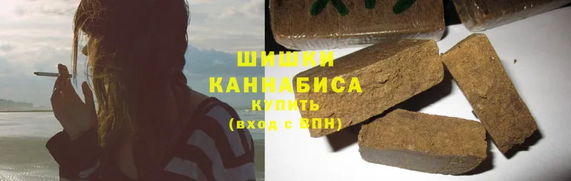 где продают   Камышин  Канабис планчик 